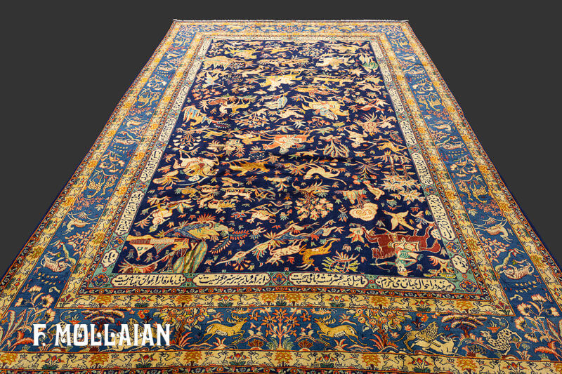 Persian Kashan Rug Part Silk n°:78515436